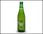 Bottiglia birra chiara  Carlsberg