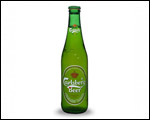 Bottiglia birra chiara Carlsberg